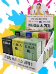 담배멀티샵 전자담배 대구상인점