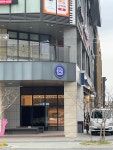 파리바게뜨 아산탕정역점