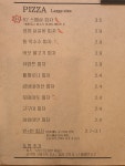 교암길62PIZZA