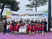 PEC스포츠아카데미 경희대점