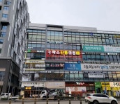 팍스신통의원