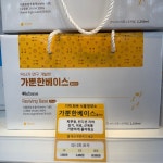 대청정문약국
