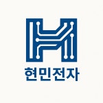 현민전자