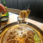 신사우물갈비 양산점