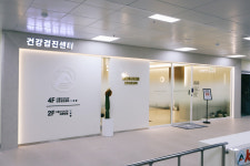 서울아산내과의원