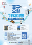 케이트립