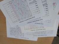 윤선생우리집앞영어교실 반림현대점