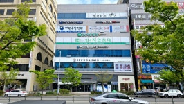 3H지압침대 강서국제센터