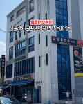 일품한우본점