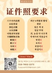 화원여행사