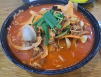 예향