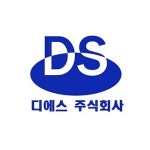 디에스