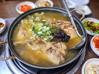 장가네