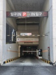 네발클로버애견미용학원