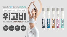 하우스이비인후과의원