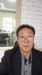 대림e편한공인중개사사무소