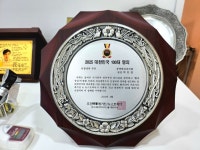 콩앤팥내과의원