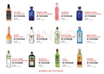 링코노래타운 중동점