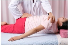 예침지압안마원