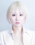 사진관, 집