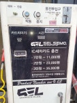 남구셀프세차장