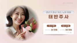 하우스이비인후과의원