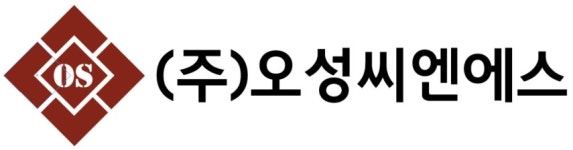 오성씨엔에스