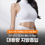 더봄의원