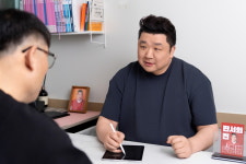 인스카이학원