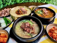 대감집