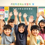 와스피치면접센터