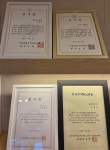 블루마치과의원