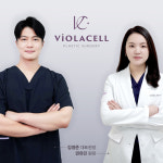 비올라셀성형외과의원