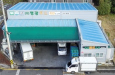 영광푸드