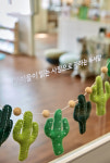 아이독서당