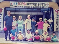 왕수학교실/대성N학원