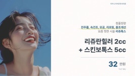 하우스이비인후과의원
