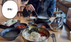 교동닭칼국수 언양작천정점