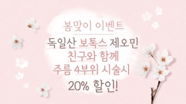 하우스이비인후과의원