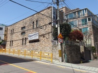 명가
