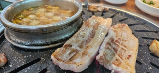 통큰소한마리 영종점