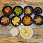 호식당