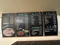진안마이돈