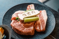 혼저 흑돼지 협재금능판포점