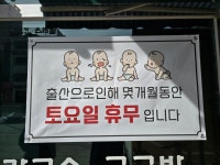 수림정손칼국수