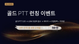 하우스이비인후과의원