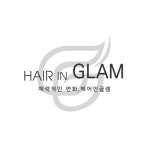 헤어인글램 신용점