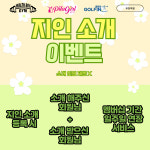 헬스보이짐 부천역점