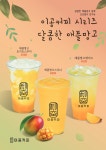 이공커피 흑석본점