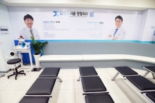 김앤조서울정형외과의원